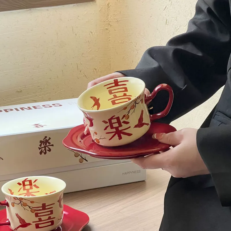 Ceramic Coffee Cup and Saucer Set with Auspicious Design tableware view 4