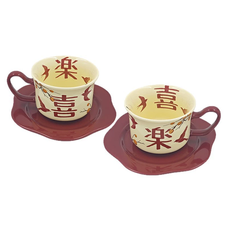 Ceramic Coffee Cup and Saucer Set with Auspicious Design tableware view 5