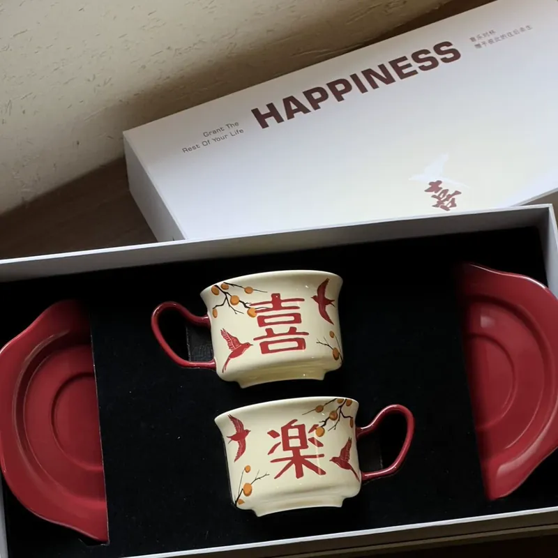 Ceramic Coffee Cup and Saucer Set with Auspicious Design tableware view 6