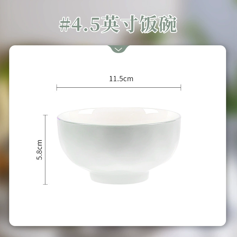 Bol en porcelaine tableware view 6