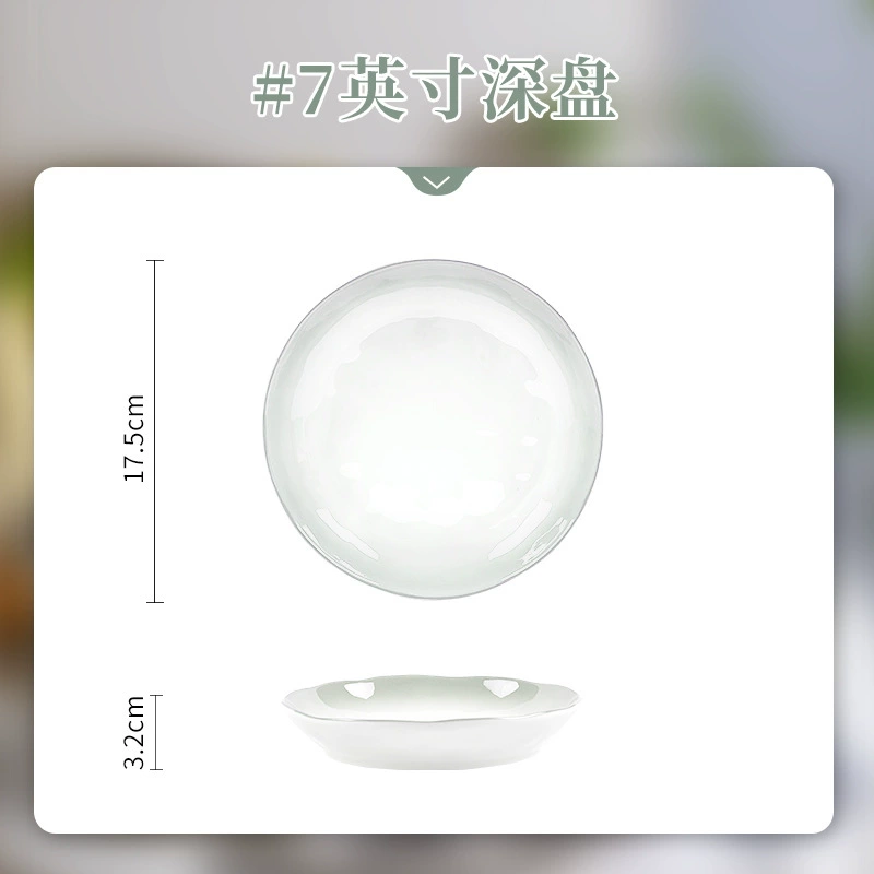 Bol en porcelaine tableware view 8