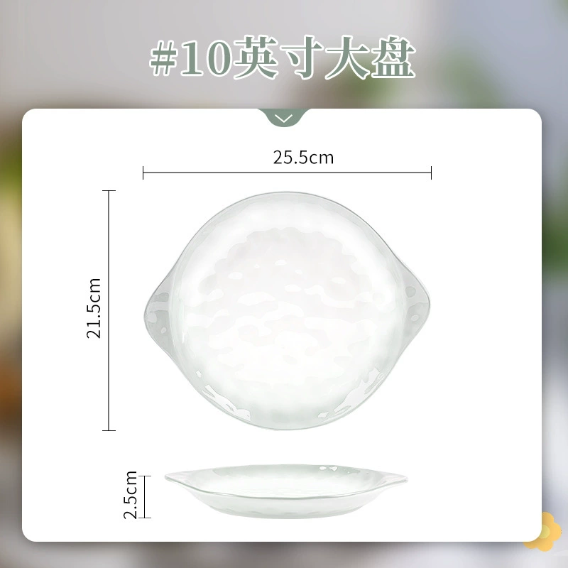 Bol en porcelaine tableware view 12