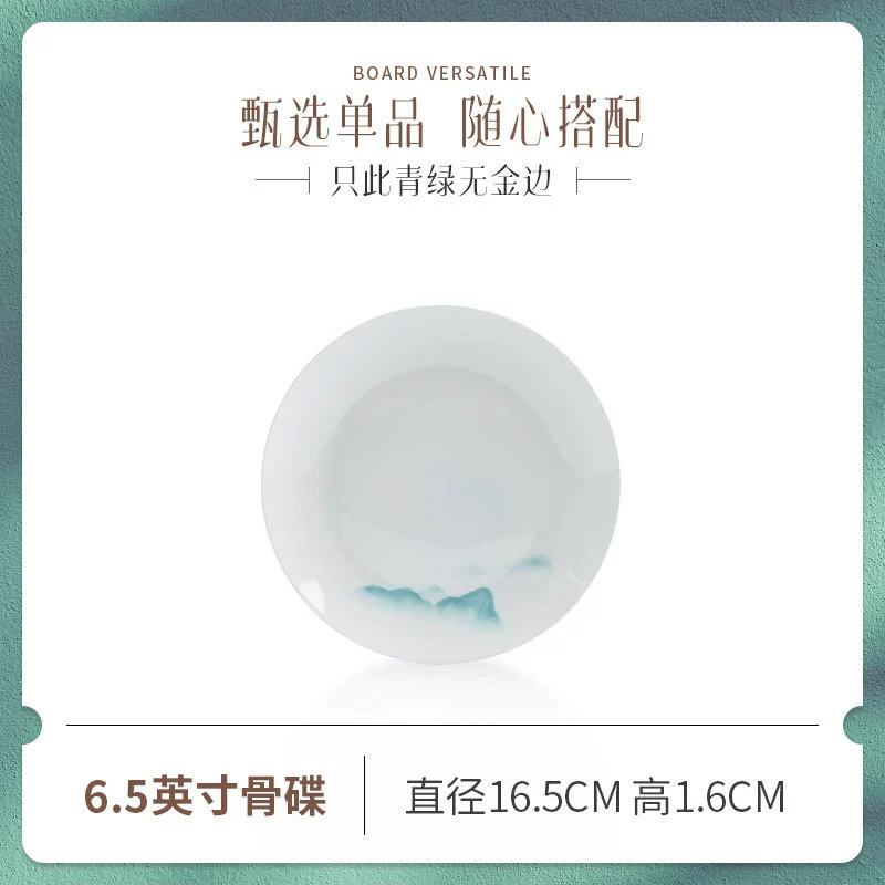 Bone China Dinnerware Set tableware view 8