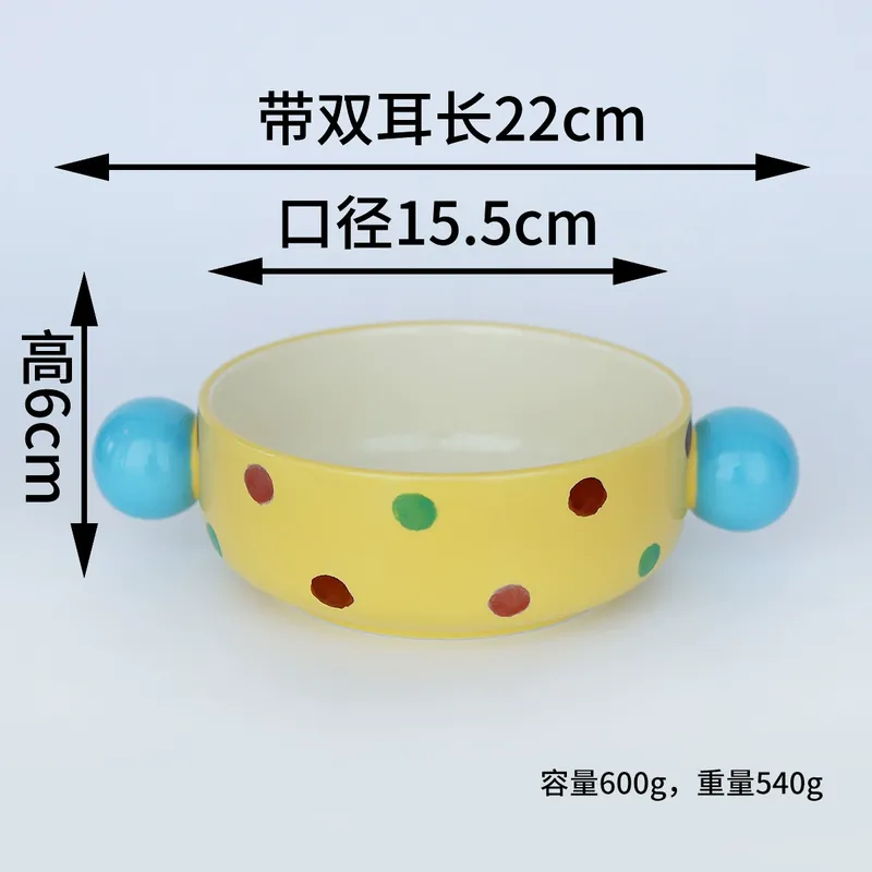 손잡이 있는 물방울 자기 밥그릇 tableware view 6