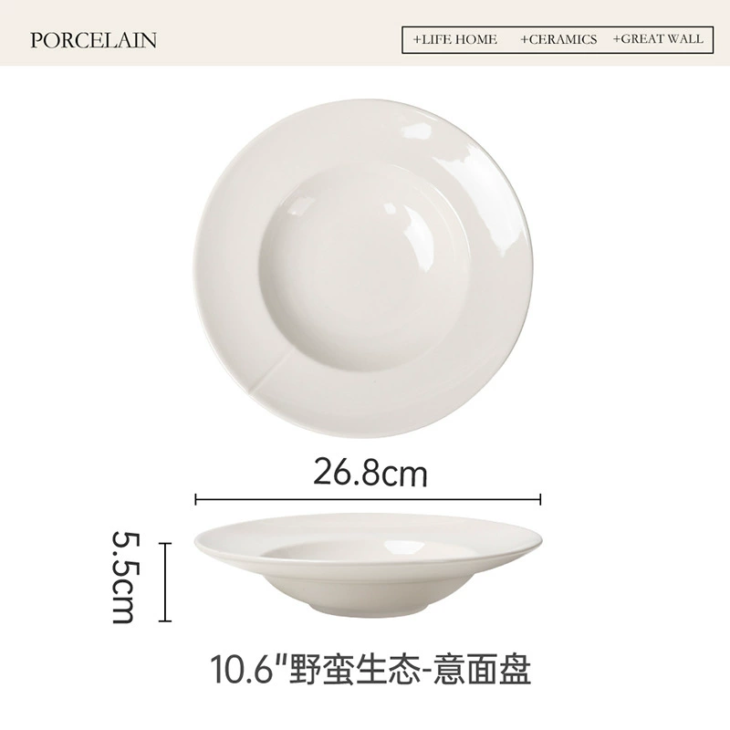 도자기 파스타 접시 tableware view 6