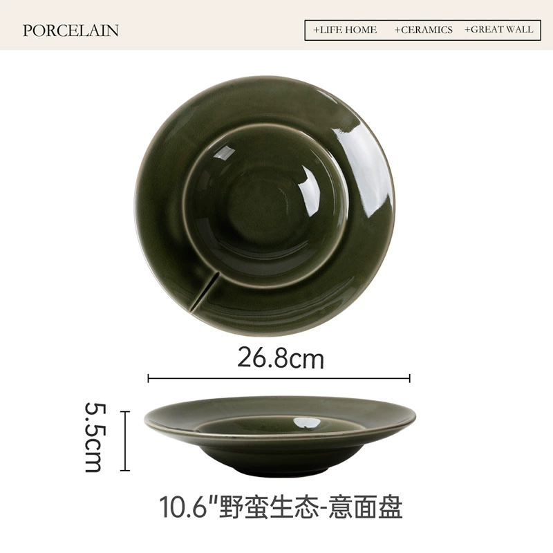 도자기 파스타 접시 tableware view 7