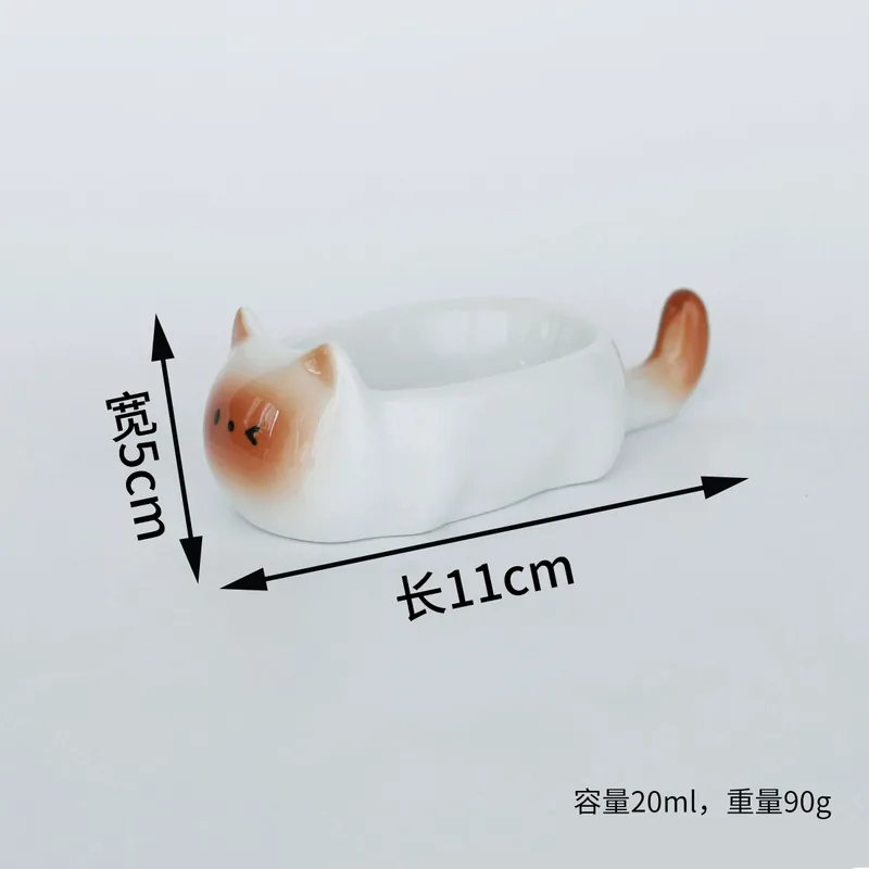 Cat Ceramic Salad Plate and Dip Dish Set tableware view 6