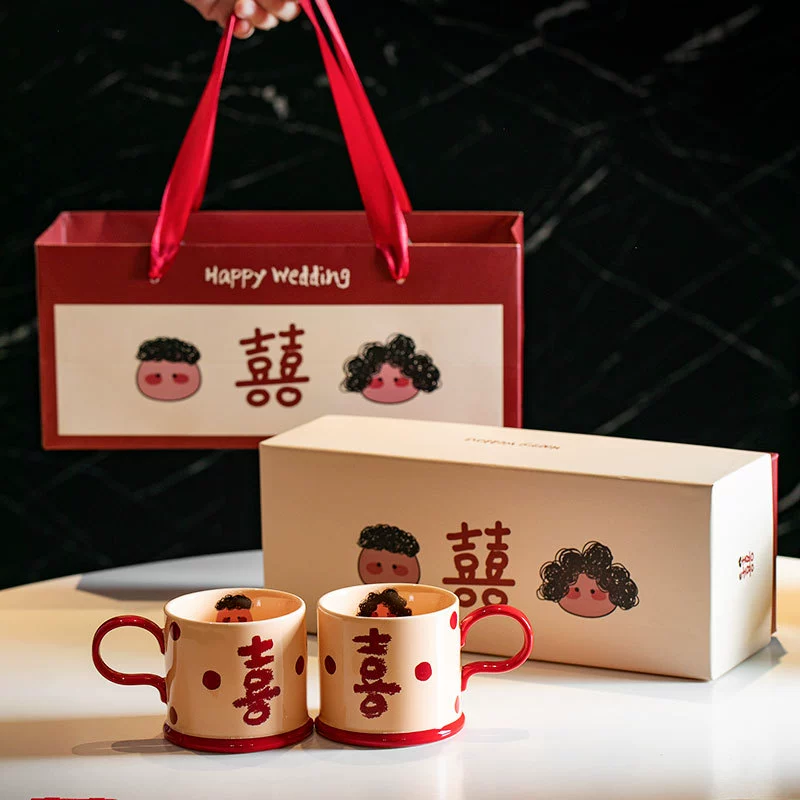 Chinese Wedding Red Coffee Cup
