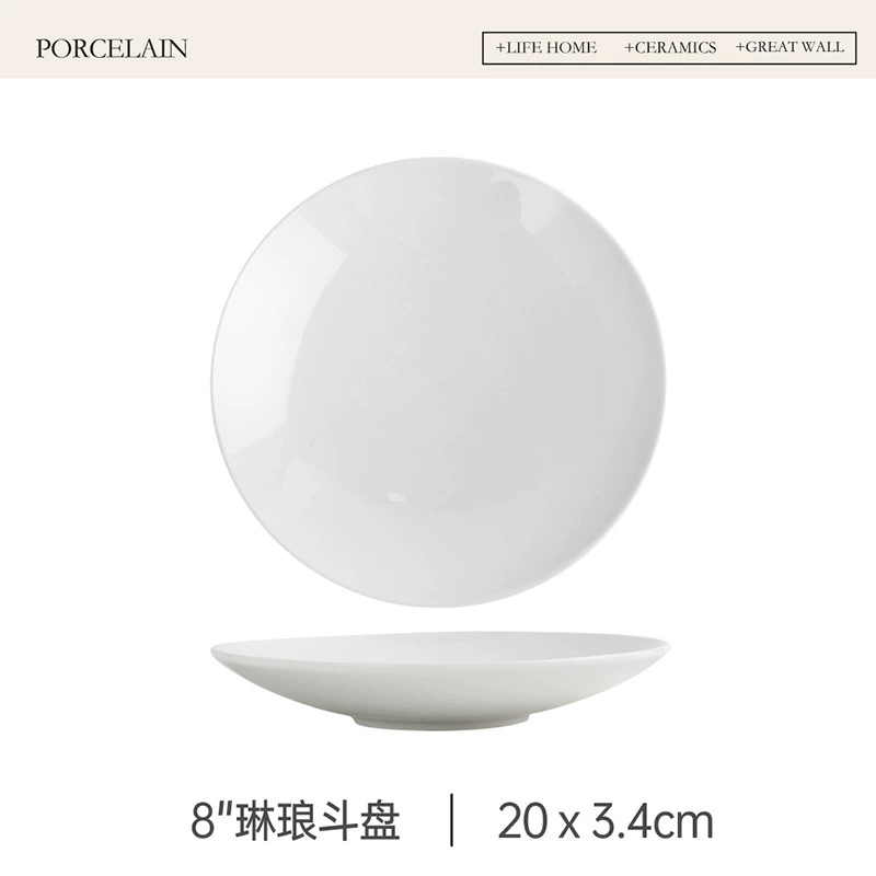 磁器サラダプレート tableware view 6