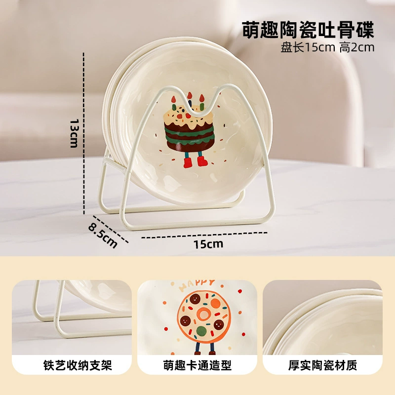 Assiette en céramique style crème en bone china tableware view 12