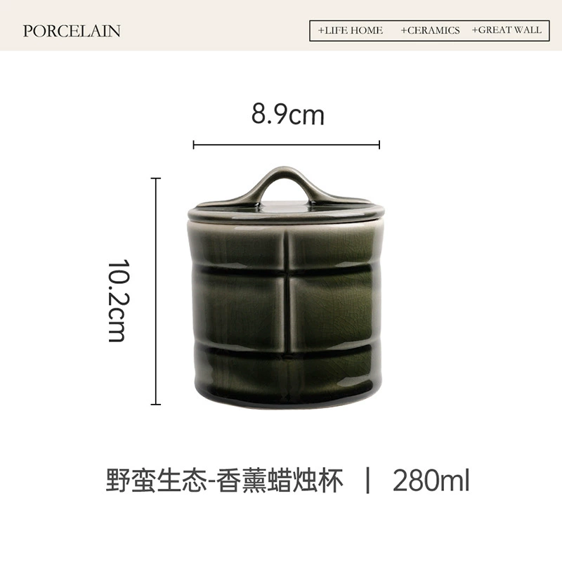 Ceramic Candle Jar with Lid tableware view 7