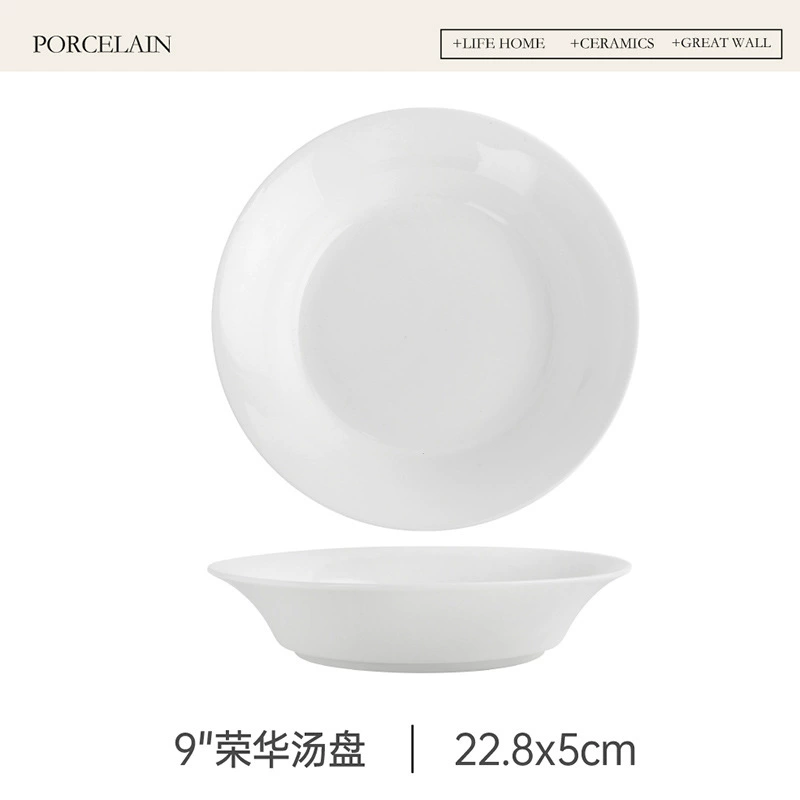Plato de ensalada de porcelana tableware view 6