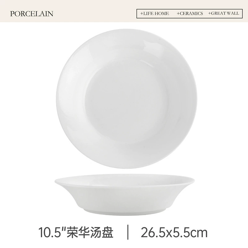 Plato de ensalada de porcelana tableware view 7
