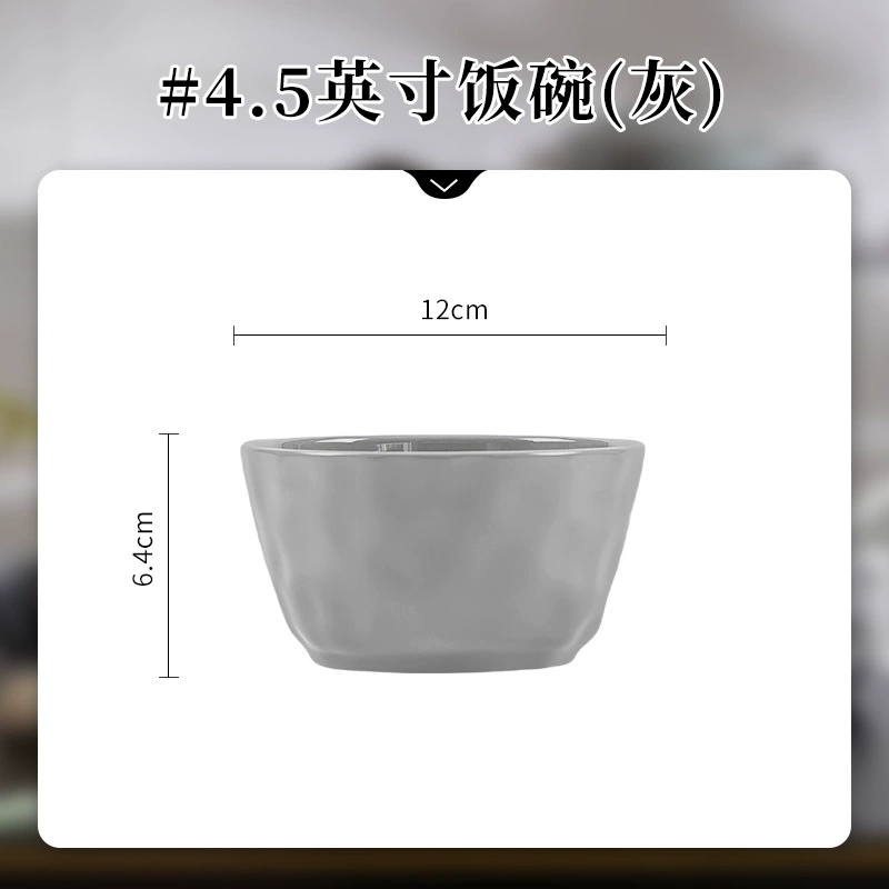 Bol en porcelaine tableware view 8