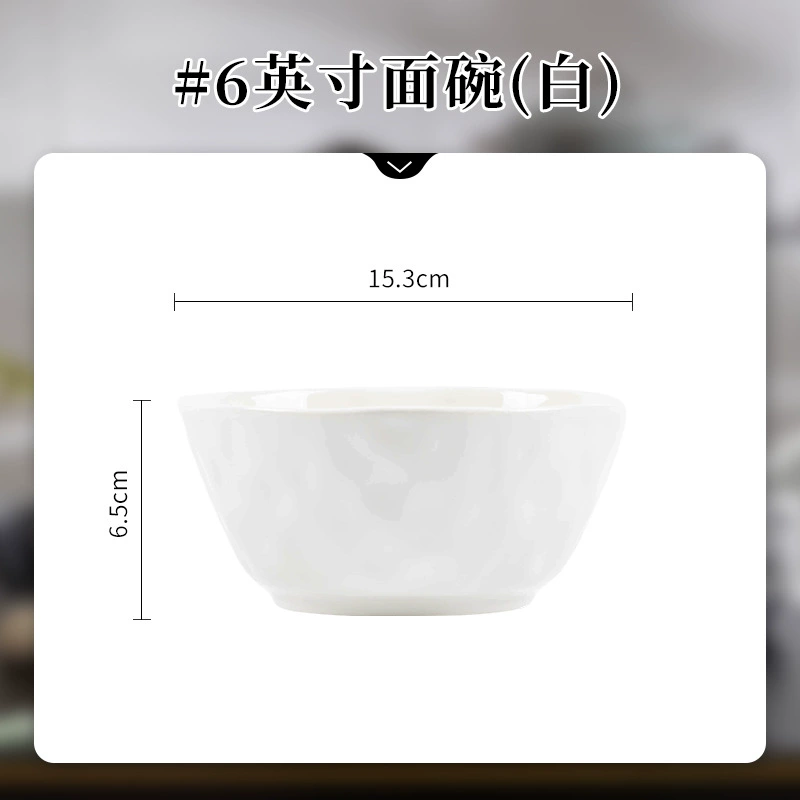 Bol en porcelaine tableware view 10