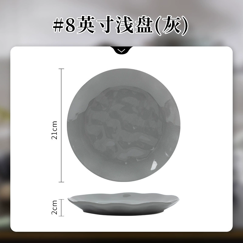 Bol en porcelaine tableware view 12