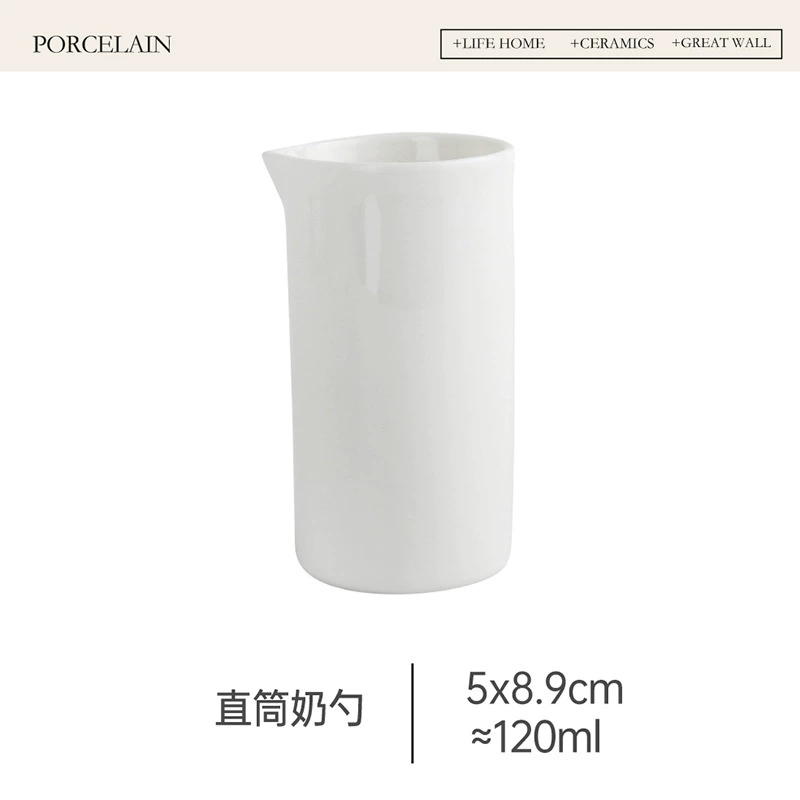 Ceramic Milk Pitcher tableware view 6