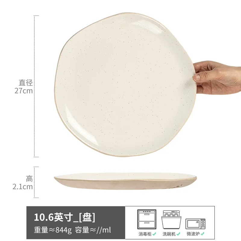 Irregular Ceramic Salad Plate tableware view 6