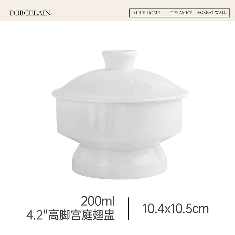Porcelain Covered Soup Bowl tableware view 7