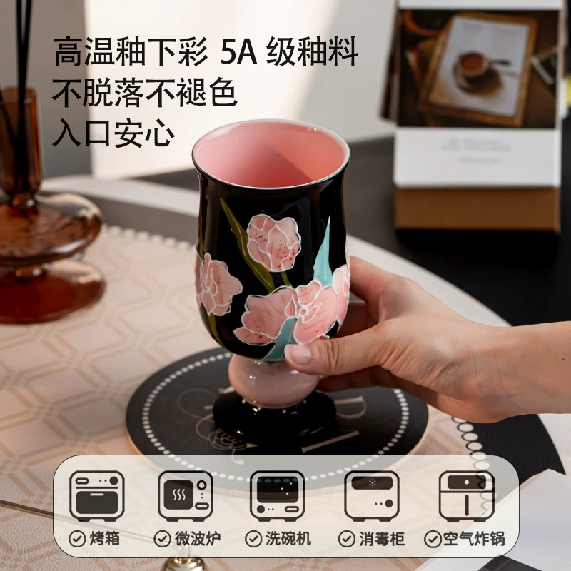 Mug en porcelaine peint à la main avec motif lys tableware view 3