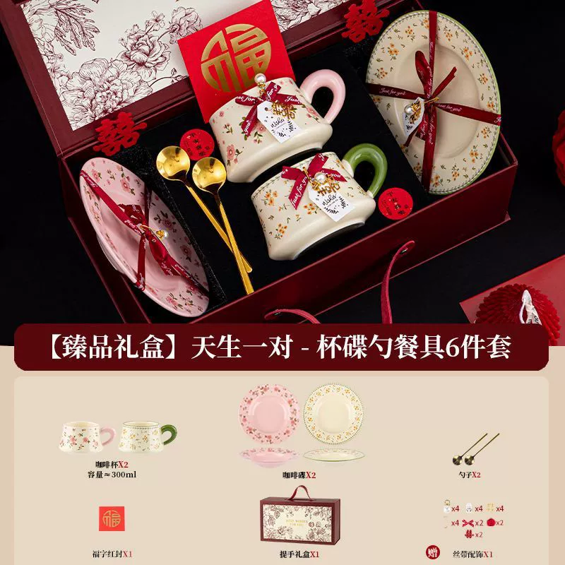 Service de vaisselle en céramique fleurie rose tableware view 8