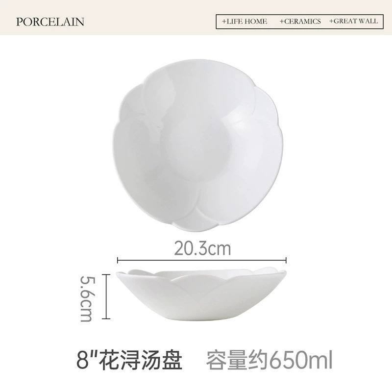 Floral Edge Porcelain Salad Plate tableware view 6