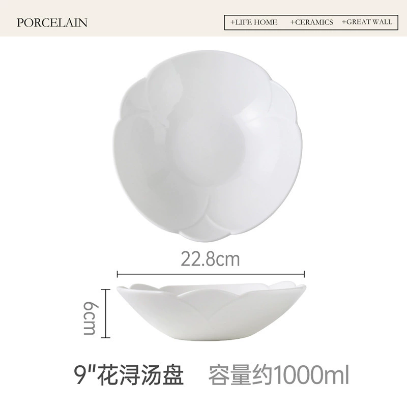 Floral Edge Porcelain Salad Plate tableware view 7
