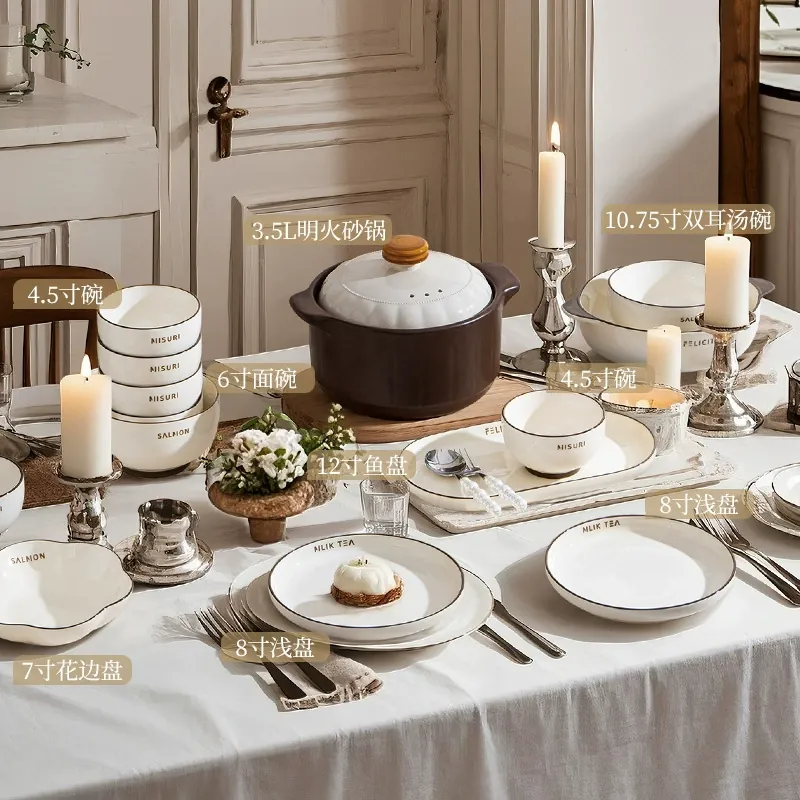 Service de vaisselle en porcelaine à motif châtaigne tableware view 2