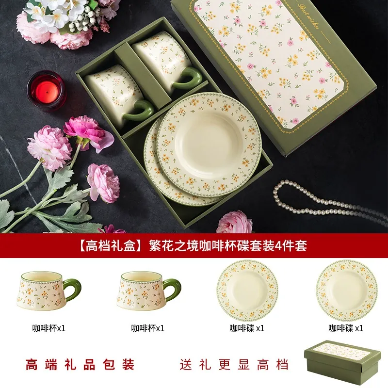 Conjunto de presente de xícara e pires de cerâmica tableware view 7