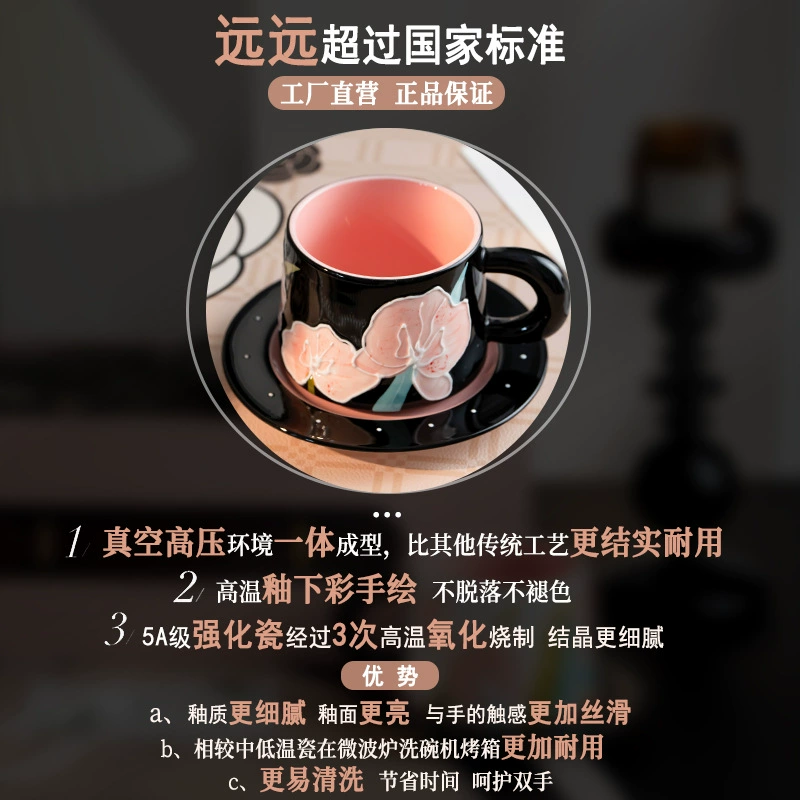 Set de tazas de café de porcelana pintadas a mano para parejas tableware view 4