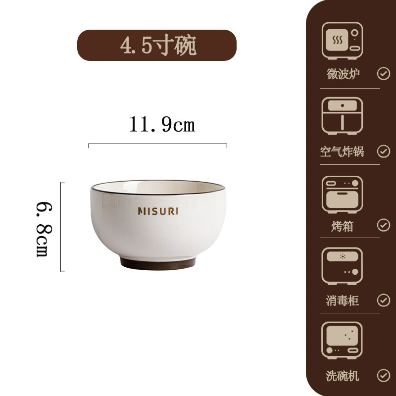 طقم أطباق بورسلين بتصميم الكستناء tableware view 6