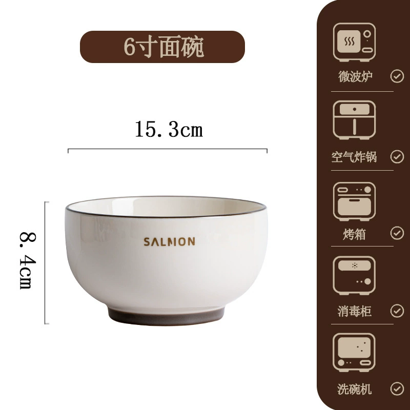 طقم أطباق بورسلين بتصميم الكستناء tableware view 7