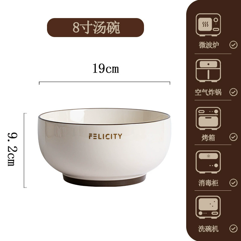 طقم أطباق بورسلين بتصميم الكستناء tableware view 8