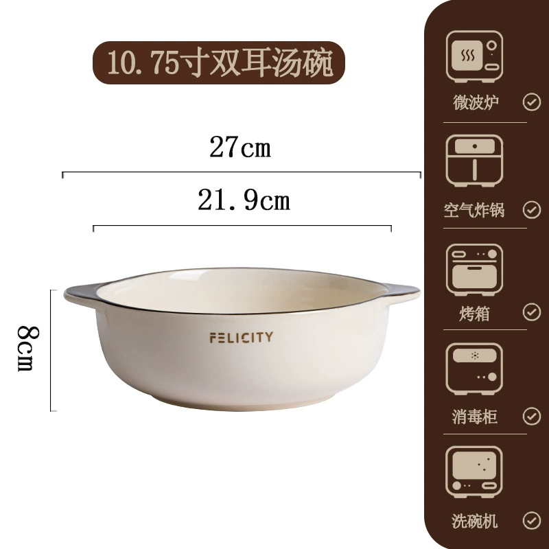 طقم أطباق بورسلين بتصميم الكستناء tableware view 9