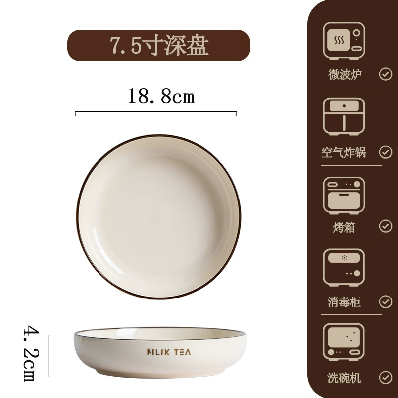 طقم أطباق بورسلين بتصميم الكستناء tableware view 10
