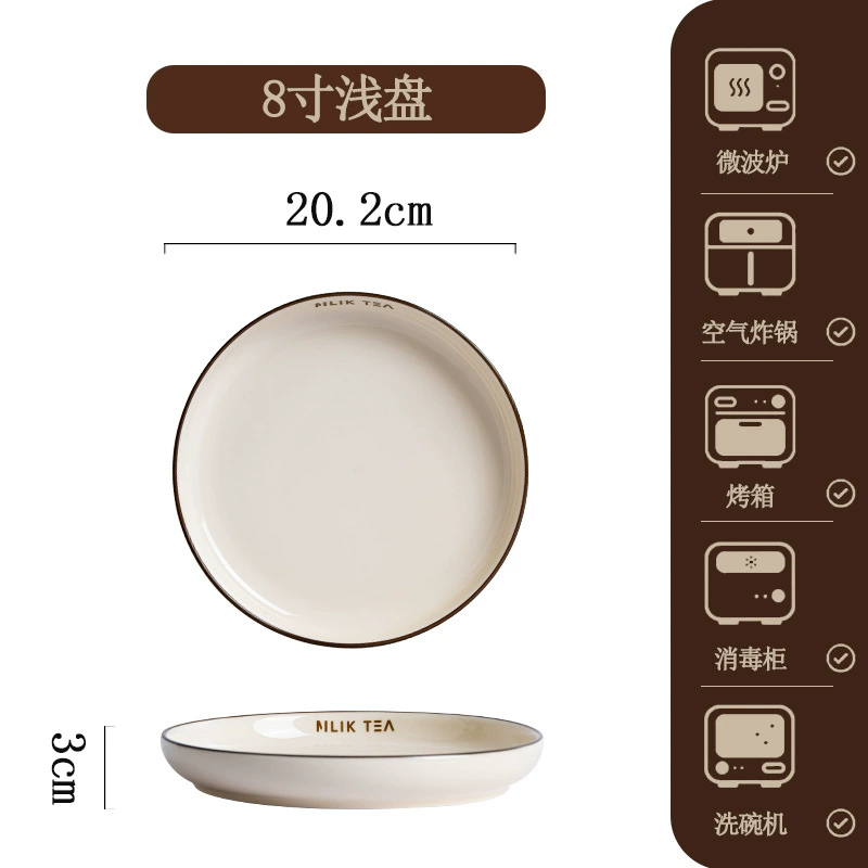 طقم أطباق بورسلين بتصميم الكستناء tableware view 11