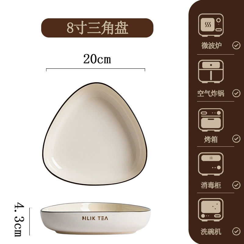 طقم أطباق بورسلين بتصميم الكستناء tableware view 12