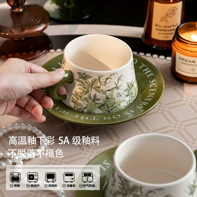 طقم فنجان قهوة وصحن سيراميك بتصميم زنبق الوادي tableware view 3