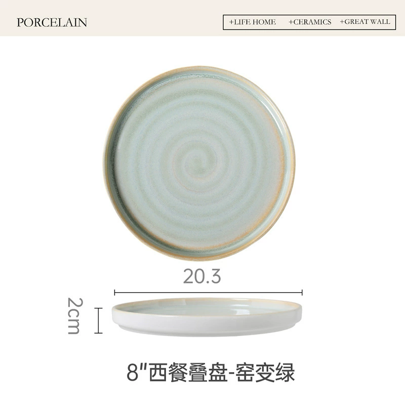 Ceramic Steak Plate tableware view 6