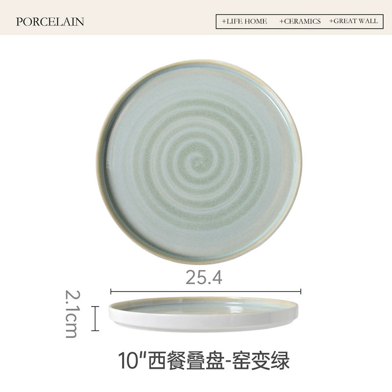 Ceramic Steak Plate tableware view 7