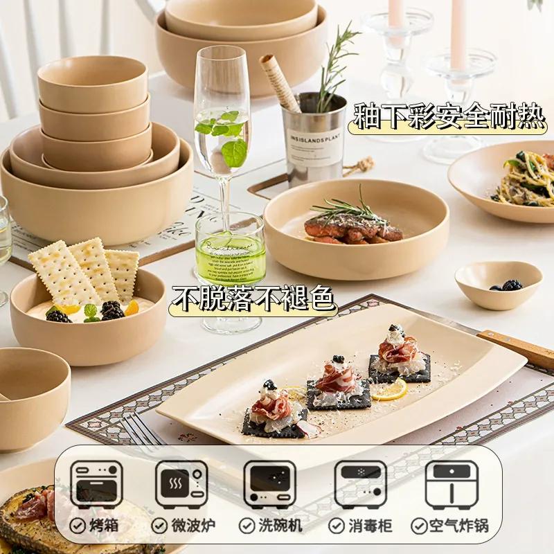 Фарфоровый сервиз цвета Майяр tableware view 2