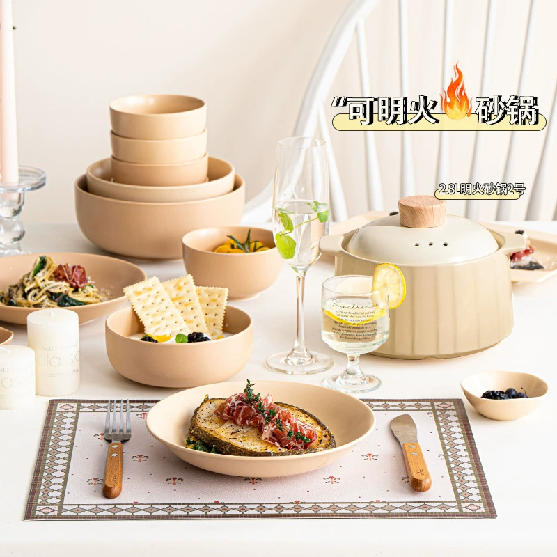 Фарфоровый сервиз цвета Майяр tableware view 3