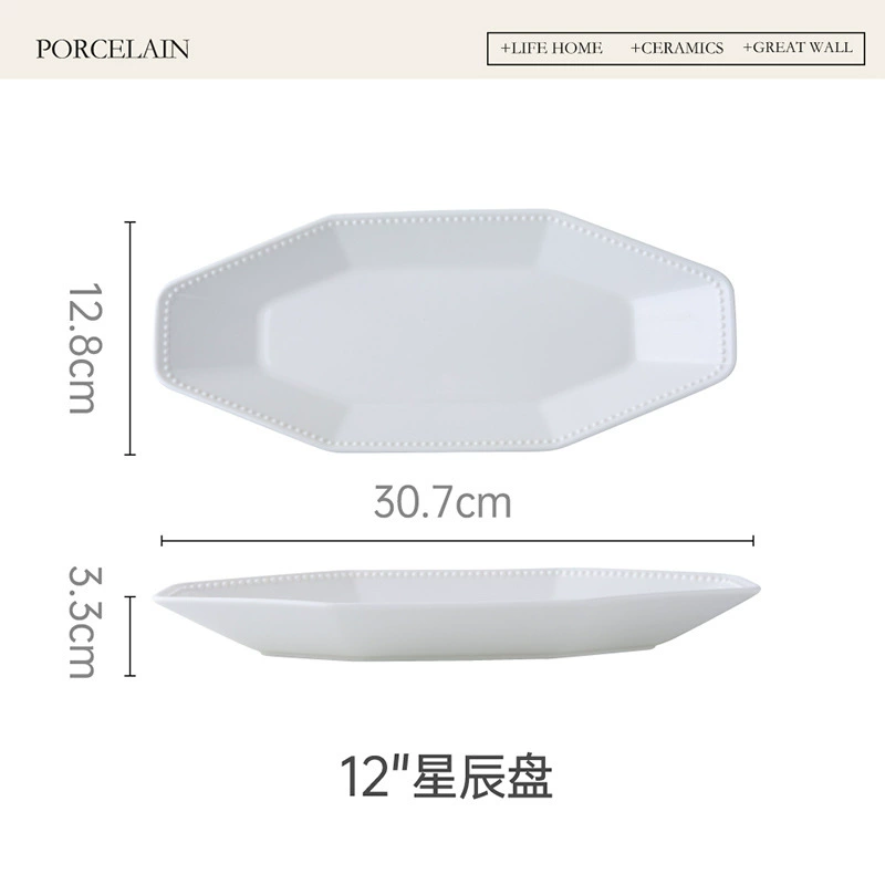 طبق سمك من البورسلين tableware view 6