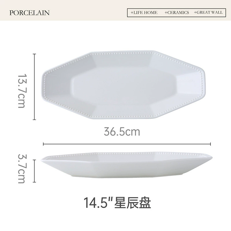 طبق سمك من البورسلين tableware view 7
