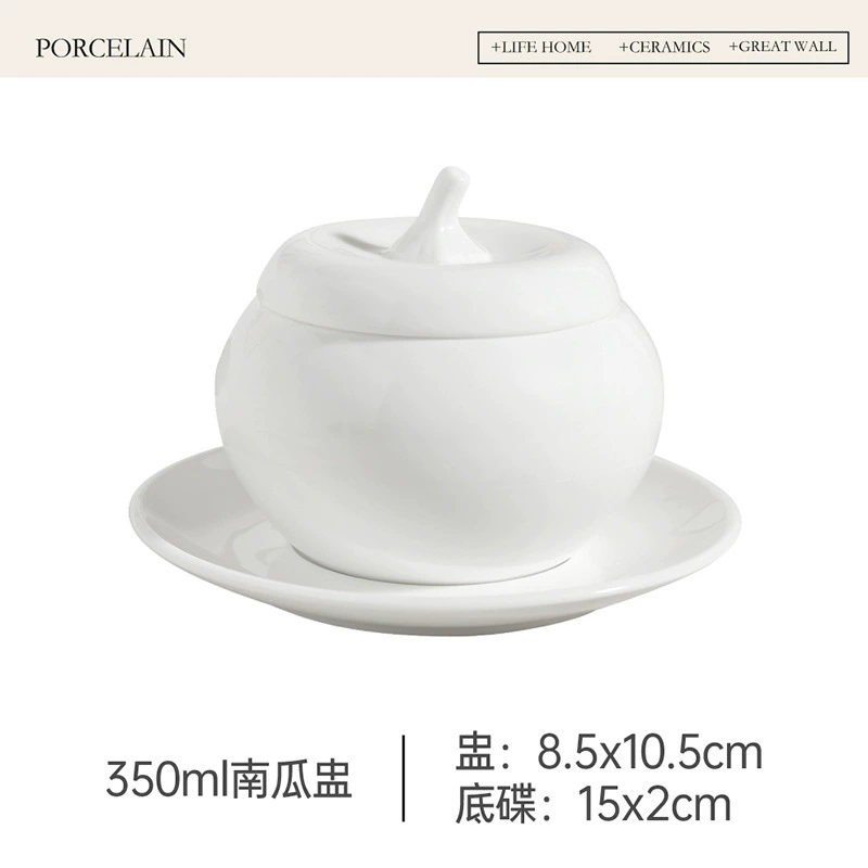 وعاء قرع من البورسلين tableware view 6