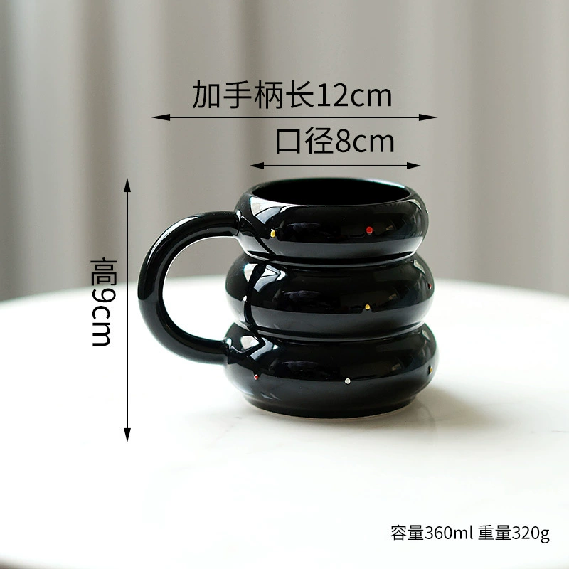 Mug à haricots sucrés style nordique tableware view 6