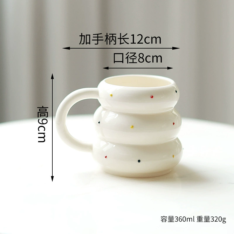 Mug à haricots sucrés style nordique tableware view 7