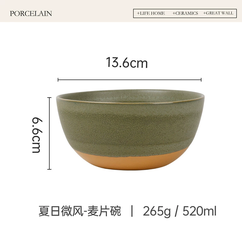 陶器サラダボウル tableware view 6