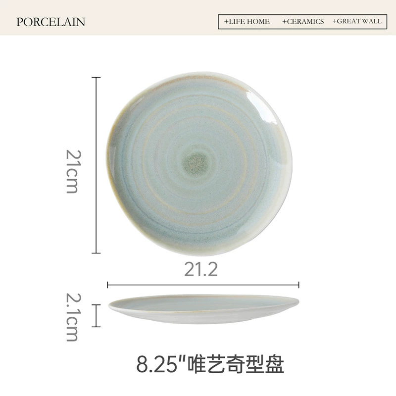 طبق معكرونة من السيراميك tableware view 6