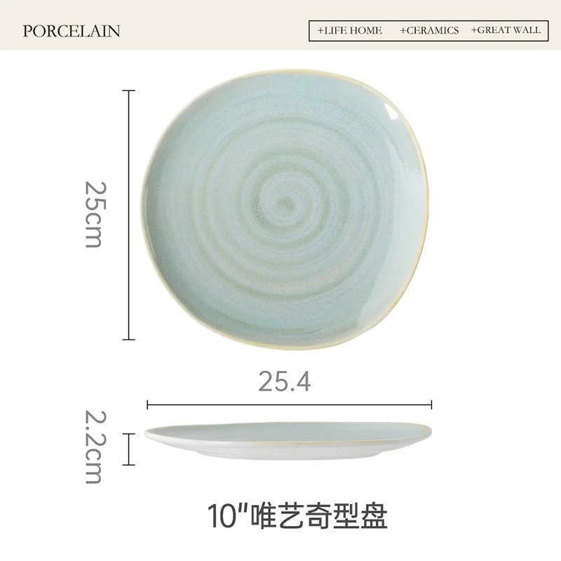 طبق معكرونة من السيراميك tableware view 7